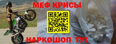 скорость mdpv Кимры