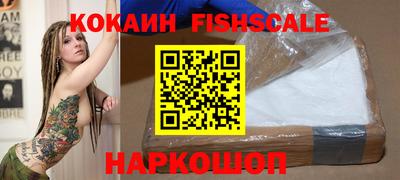 первитин Кинель