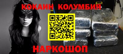 скорость mdpv Кимры
