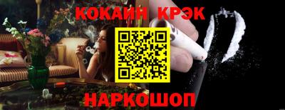 первитин Кинель