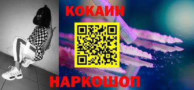 скорость mdpv Кимры