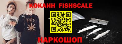 скорость mdpv Кимры