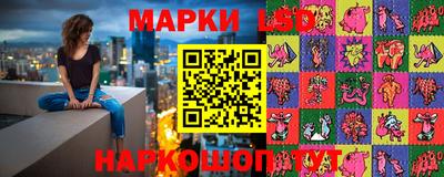 скорость mdpv Кимры