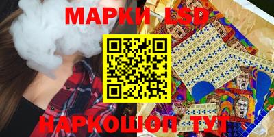 первитин Кинель