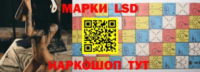 первитин Кинель