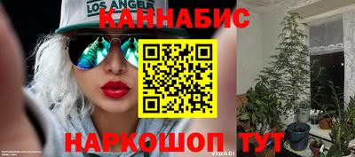 первитин Кинель