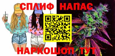 MESCALINE Кингисепп