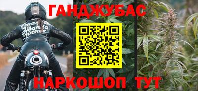 MESCALINE Кингисепп