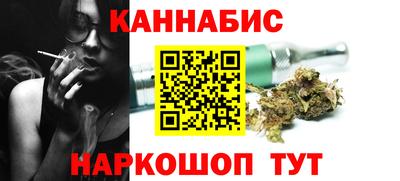 скорость mdpv Кимры