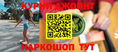 скорость mdpv Кимры