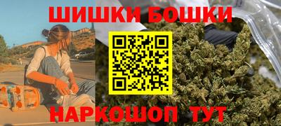 MESCALINE Кингисепп