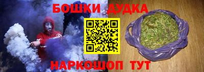 первитин Кинель