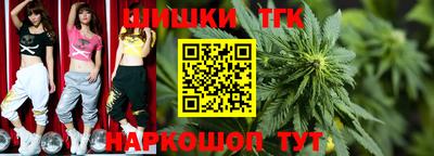 первитин Кинель