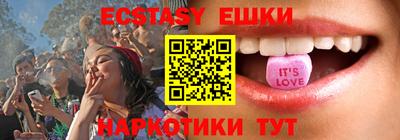 скорость mdpv Кимры