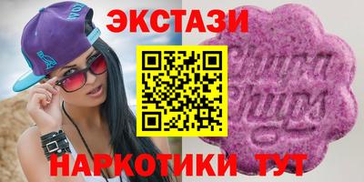 первитин Кинель