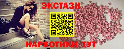 MESCALINE Кингисепп