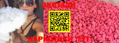 первитин Кинель