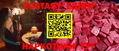 первитин Кинель