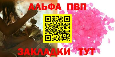 скорость mdpv Кимры