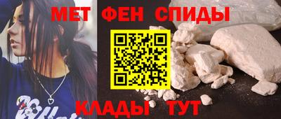 MESCALINE Кингисепп