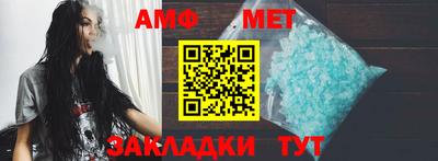 скорость mdpv Кимры