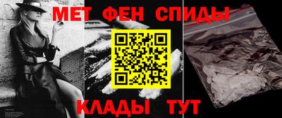 MESCALINE Кингисепп