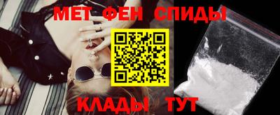 MESCALINE Кингисепп