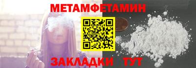 скорость mdpv Кимры
