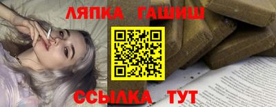 скорость mdpv Кимры