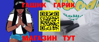 MESCALINE Кингисепп