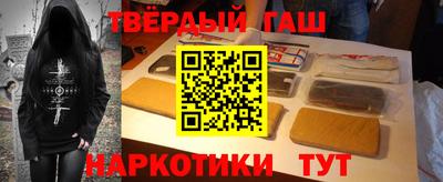 первитин Кинель