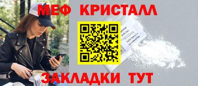 скорость mdpv Кимры